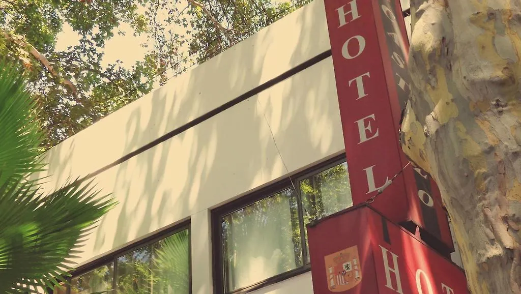 Nuevo Castillo Hotel Mendoza